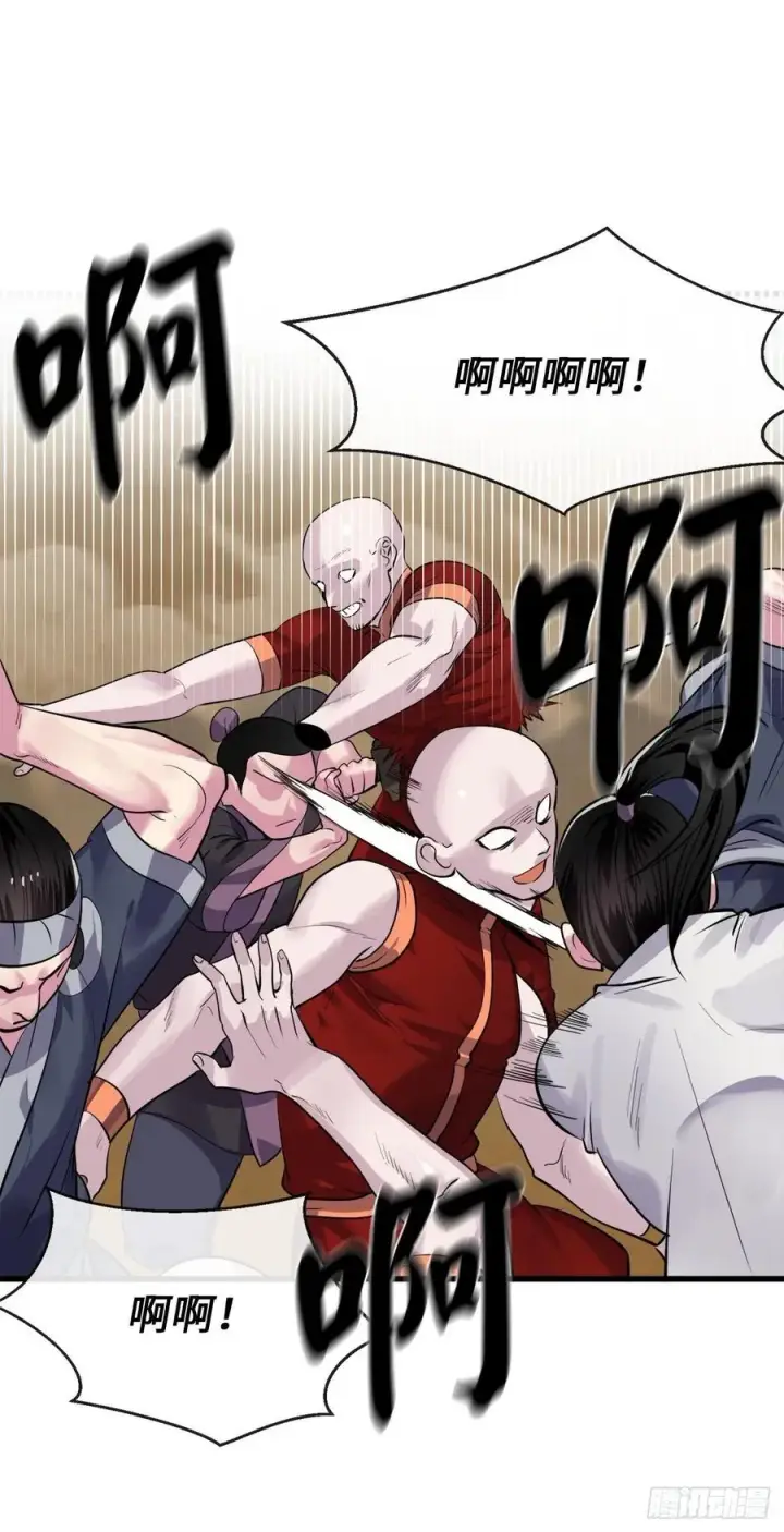 漫画《废柴重生之我要当大佬》177.救援反击第47张图