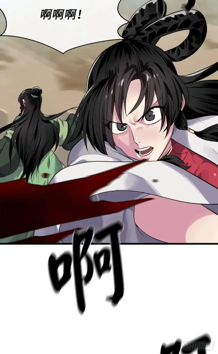 漫画《废柴重生之我要当大佬》177.救援反击第50张图