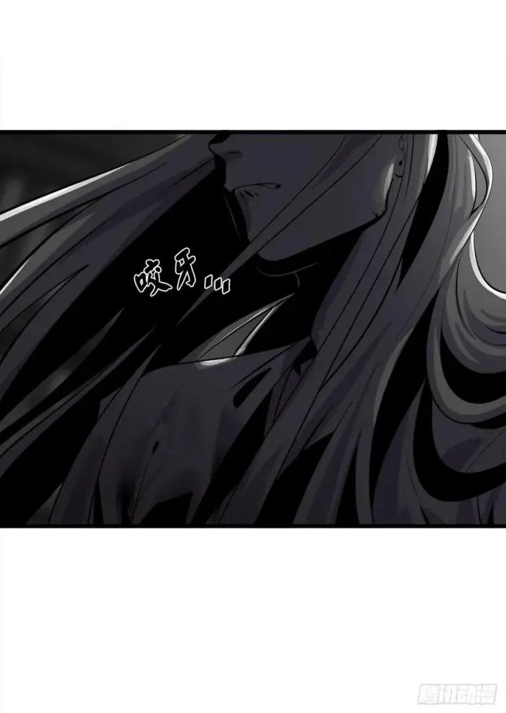漫画《废柴重生之我要当大佬》178.隐藏实力第41张图