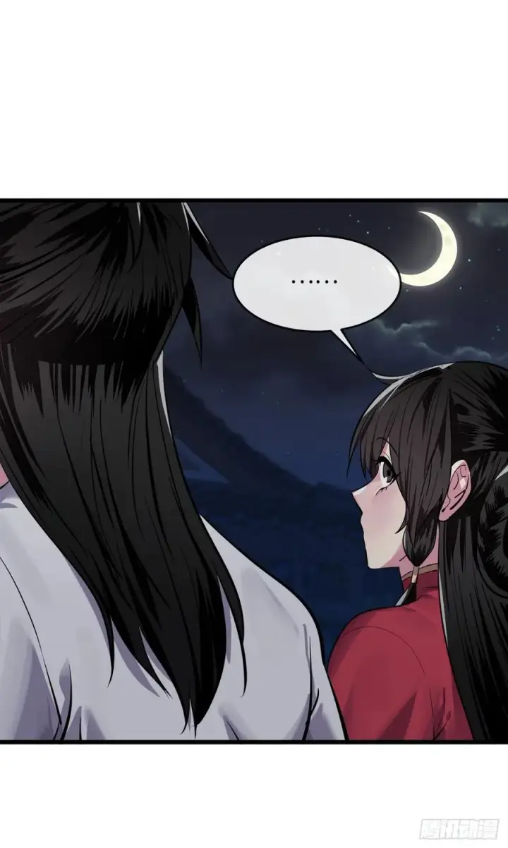 漫画《废柴重生之我要当大佬》178.隐藏实力第78张图