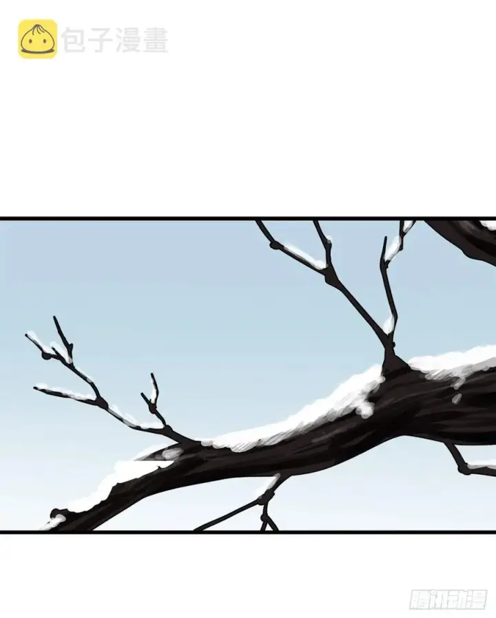 漫画《废柴重生之我要当大佬》180.魔教异动第2张图
