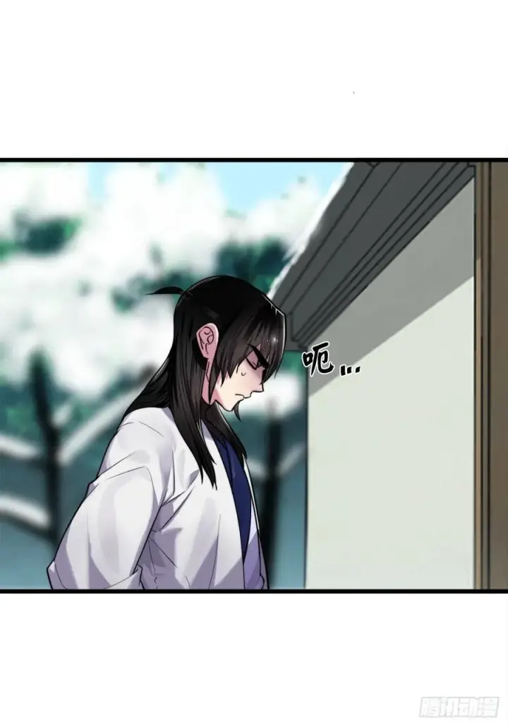 漫画《废柴重生之我要当大佬》181.唐门秘事第32张图