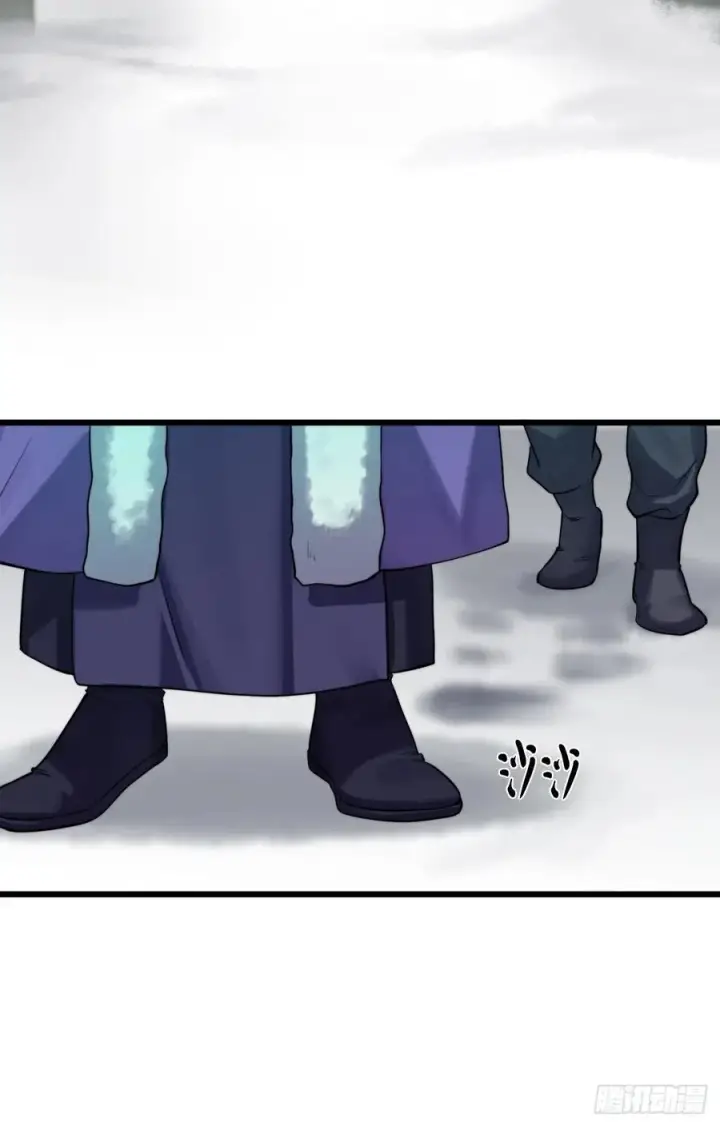 漫画《废柴重生之我要当大佬》181.唐门秘事第42张图