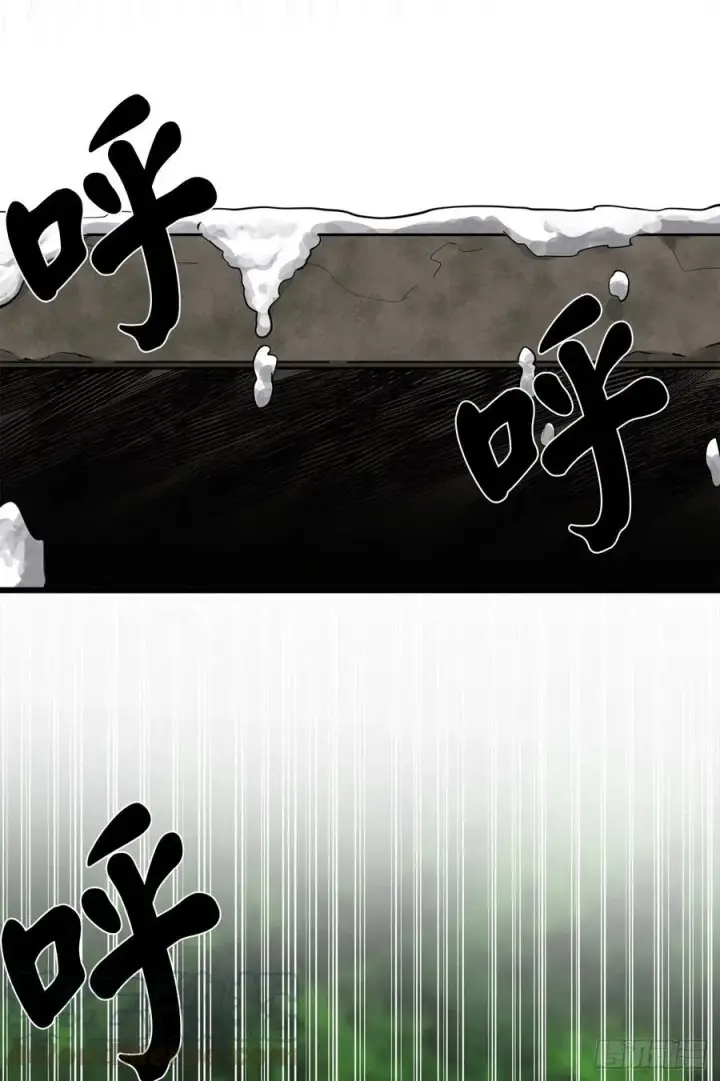 漫画《废柴重生之我要当大佬》181.唐门秘事第46张图