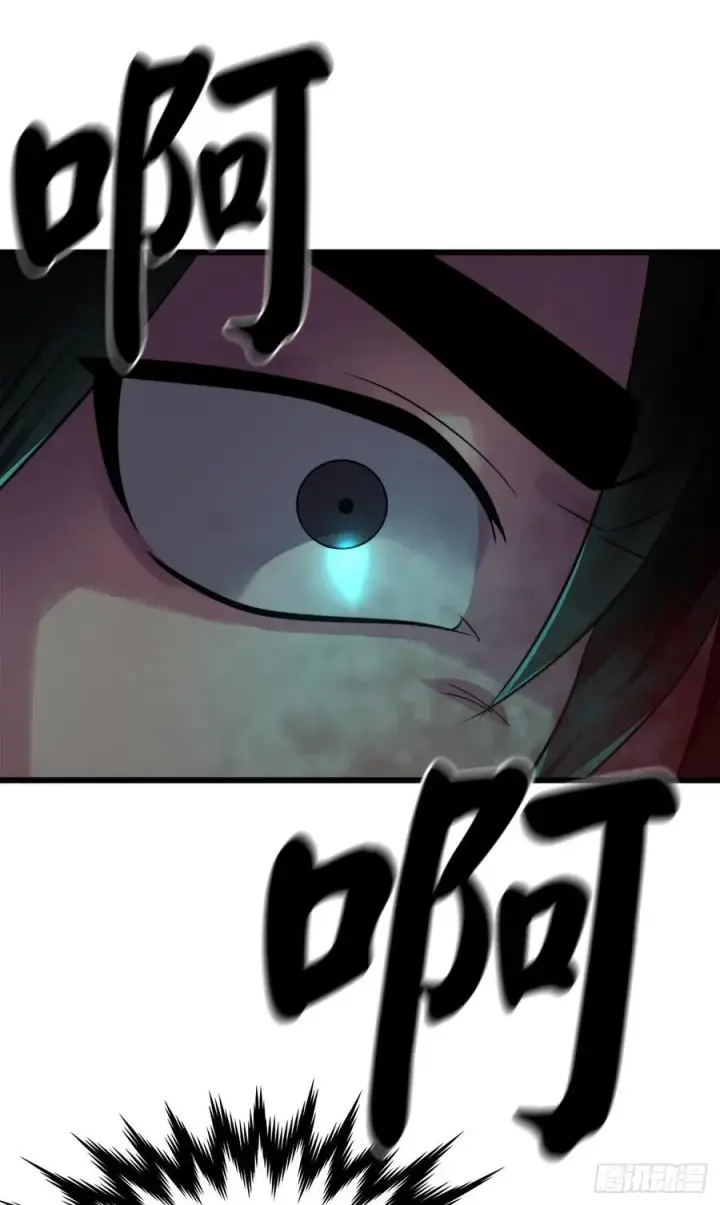 漫画《废柴重生之我要当大佬》181.唐门秘事第63张图