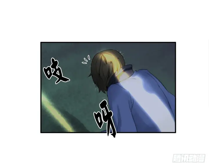 漫画《废柴重生之我要当大佬》15.初露锋芒第48张图