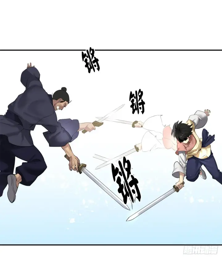 漫画《废柴重生之我要当大佬》15.初露锋芒第8张图