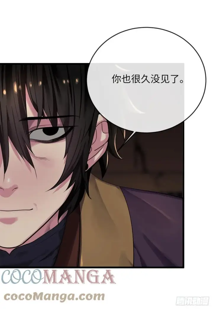 漫画《废柴重生之我要当大佬》182.战乱时代第3张图