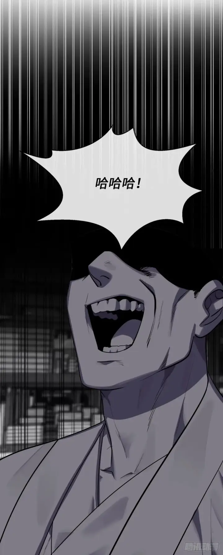 漫画《废柴重生之我要当大佬》182.战乱时代第42张图
