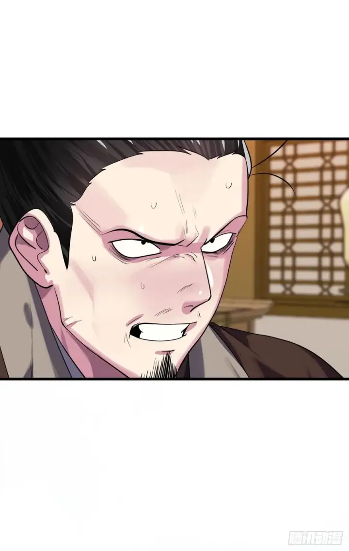 漫画《废柴重生之我要当大佬》183.讨伐魔教第38张图