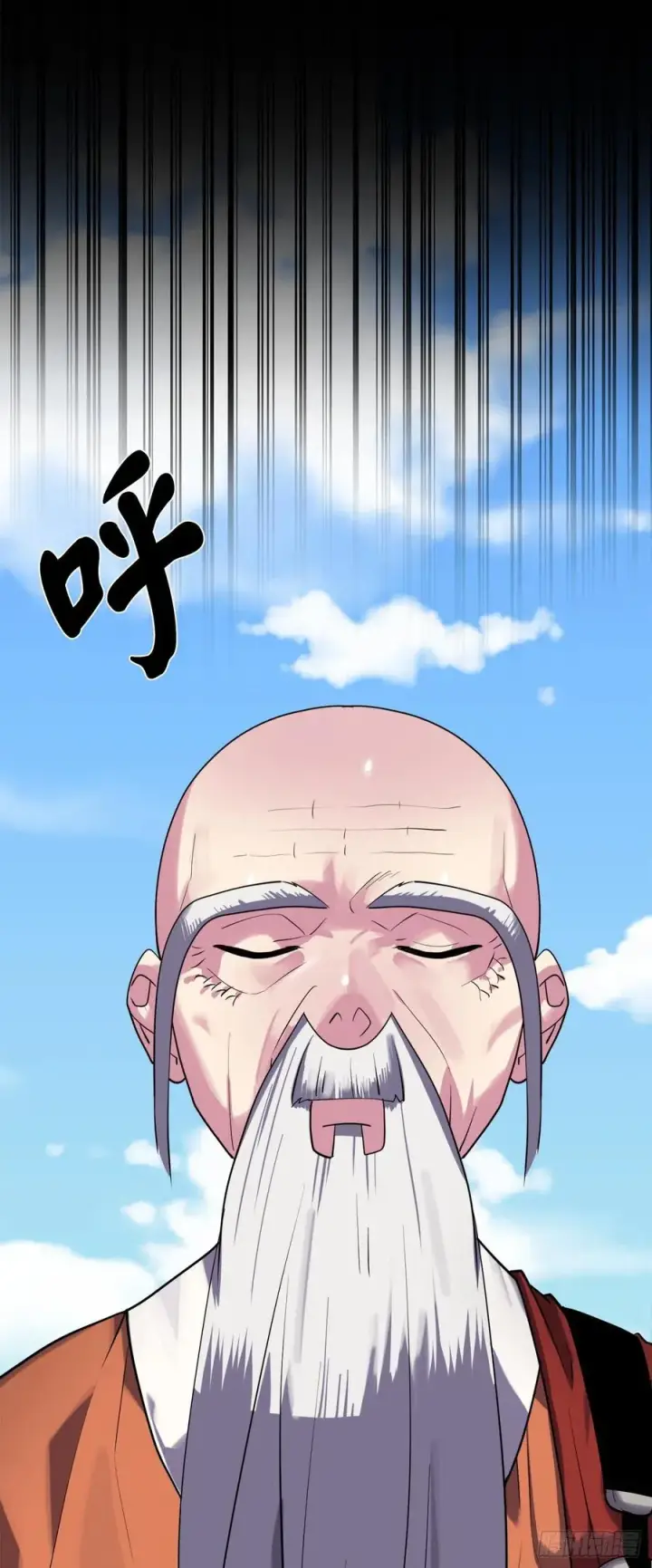 漫画《废柴重生之我要当大佬》184.改邪归正第39张图