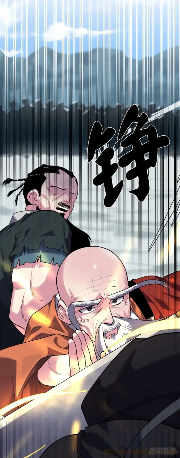 漫画《废柴重生之我要当大佬》184.改邪归正第49张图