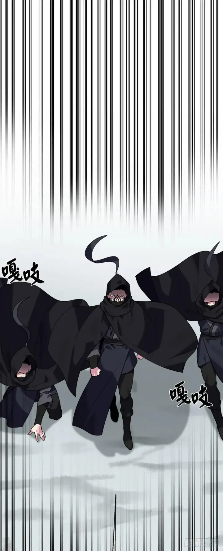 漫画《废柴重生之我要当大佬》184.改邪归正第5张图
