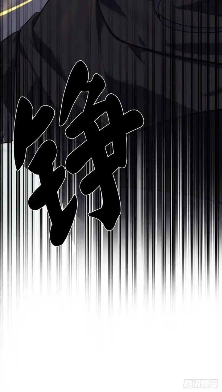 漫画《废柴重生之我要当大佬》184.改邪归正第50张图