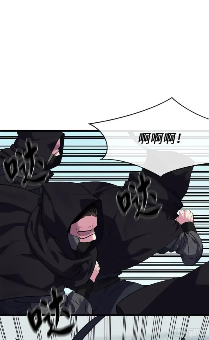 漫画《废柴重生之我要当大佬》184.改邪归正第57张图