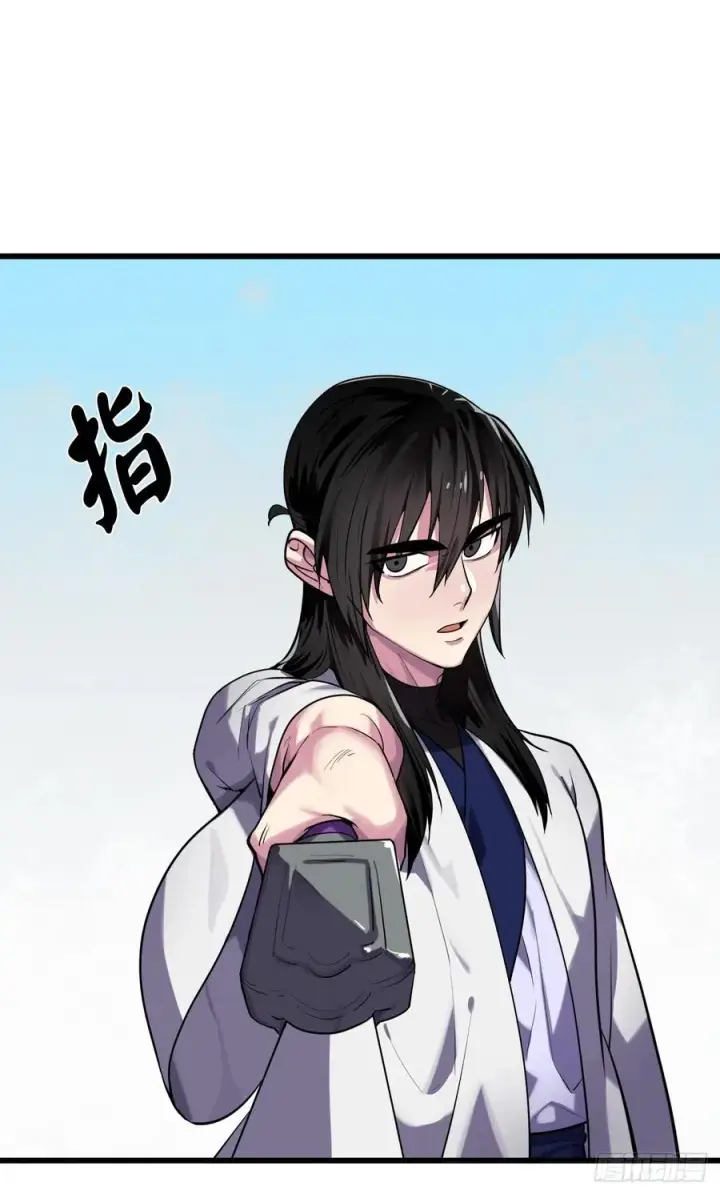 漫画《废柴重生之我要当大佬》184.改邪归正第84张图