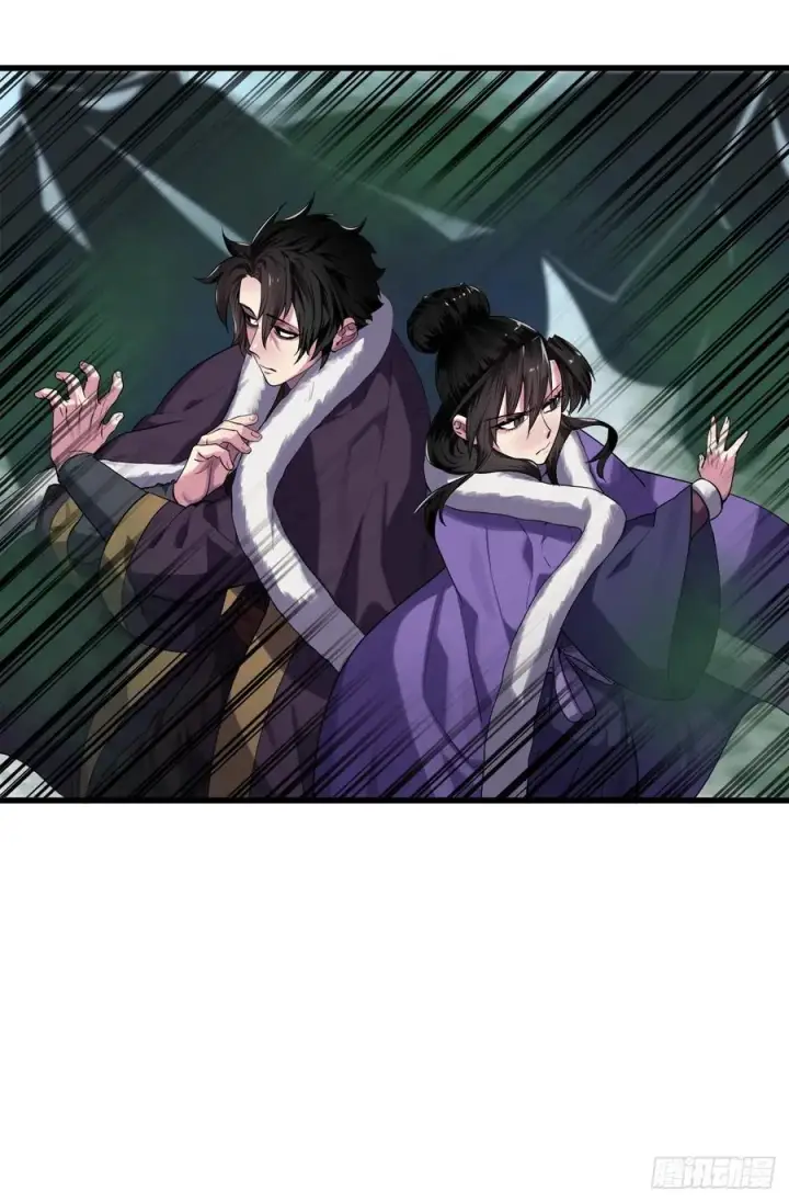 漫画《废柴重生之我要当大佬》185.正魔开战第11张图
