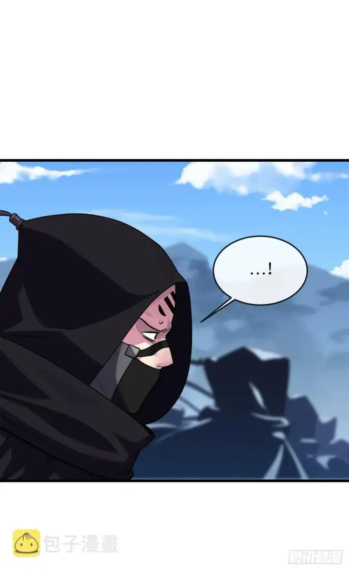 漫画《废柴重生之我要当大佬》185.正魔开战第36张图