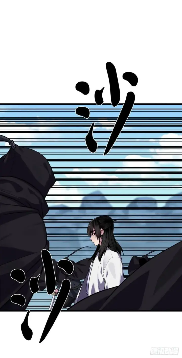 漫画《废柴重生之我要当大佬》185.正魔开战第42张图