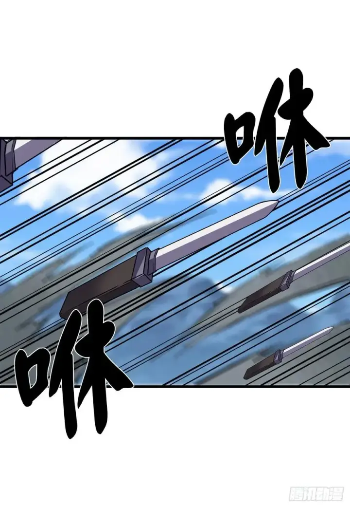 漫画《废柴重生之我要当大佬》185.正魔开战第54张图