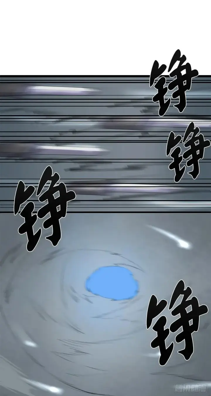 漫画《废柴重生之我要当大佬》185.正魔开战第56张图