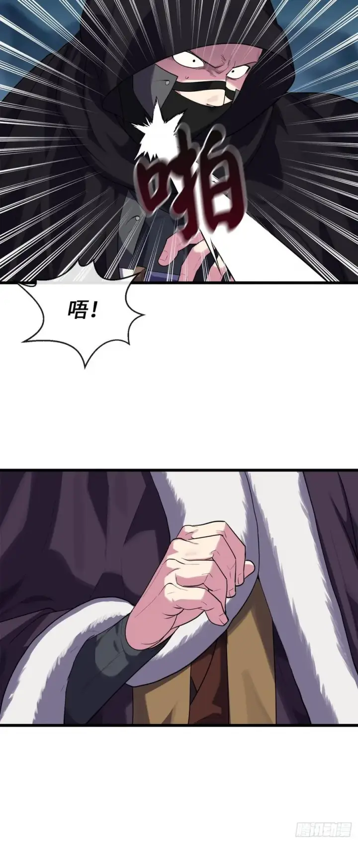 漫画《废柴重生之我要当大佬》186.少林之耻第17张图