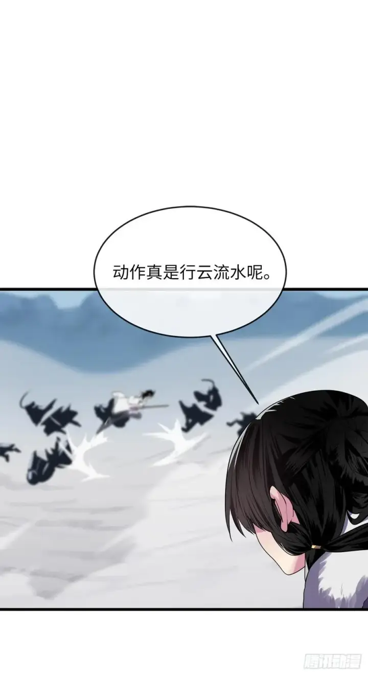 漫画《废柴重生之我要当大佬》186.少林之耻第2张图