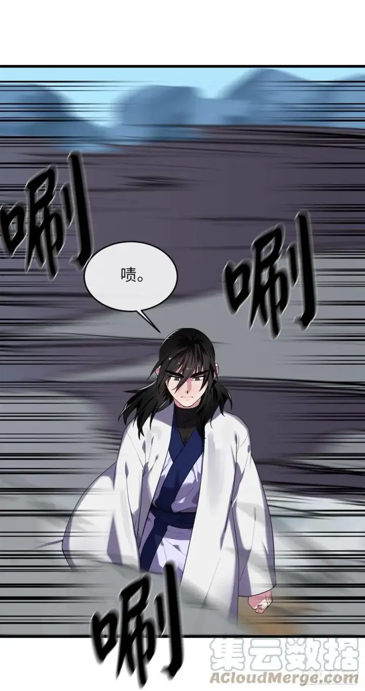 漫画《废柴重生之我要当大佬》186.少林之耻第28张图