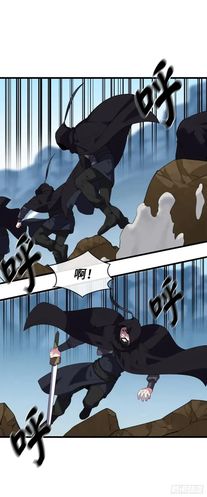 漫画《废柴重生之我要当大佬》186.少林之耻第33张图