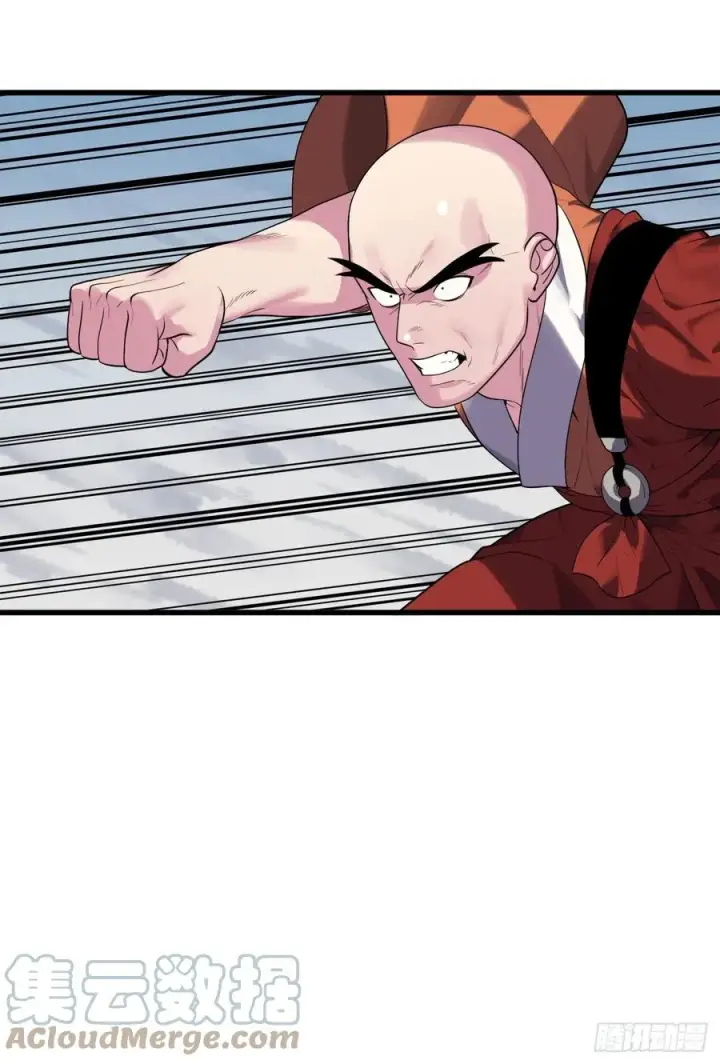 漫画《废柴重生之我要当大佬》186.少林之耻第61张图