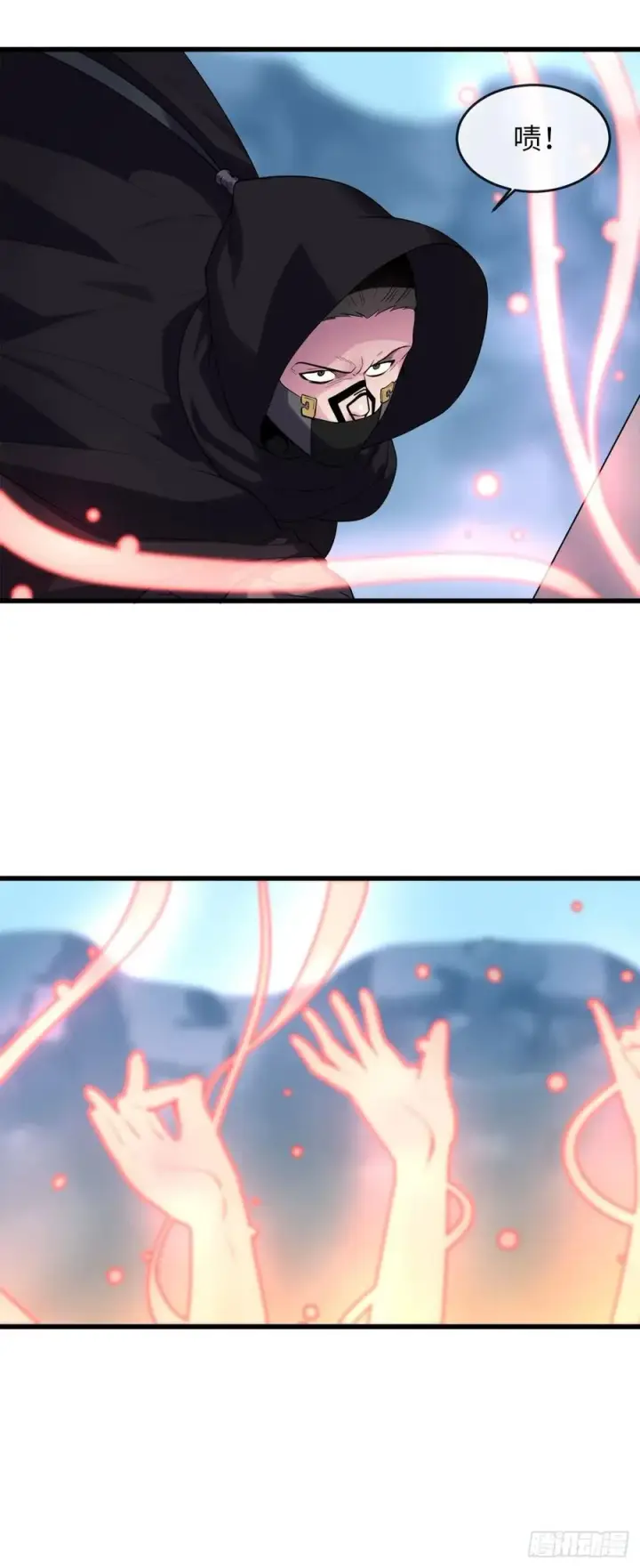 漫画《废柴重生之我要当大佬》186.少林之耻第63张图