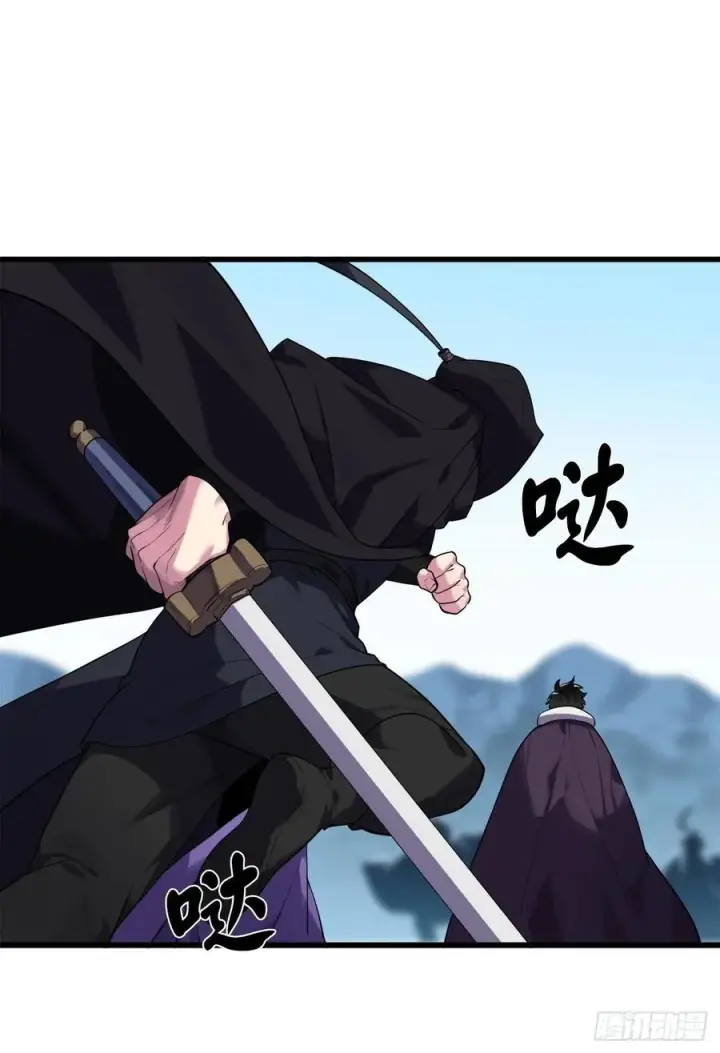 漫画《废柴重生之我要当大佬》186.少林之耻第9张图