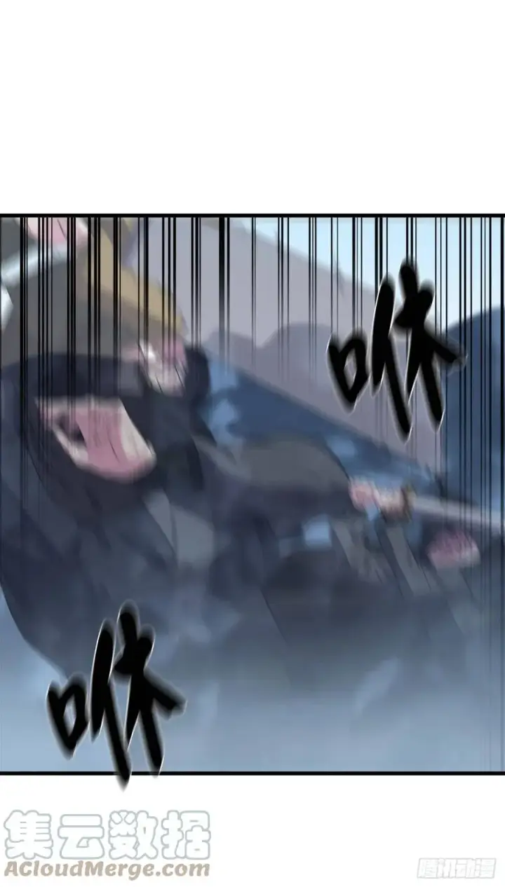 漫画《废柴重生之我要当大佬》187.执迷仇恨第22张图