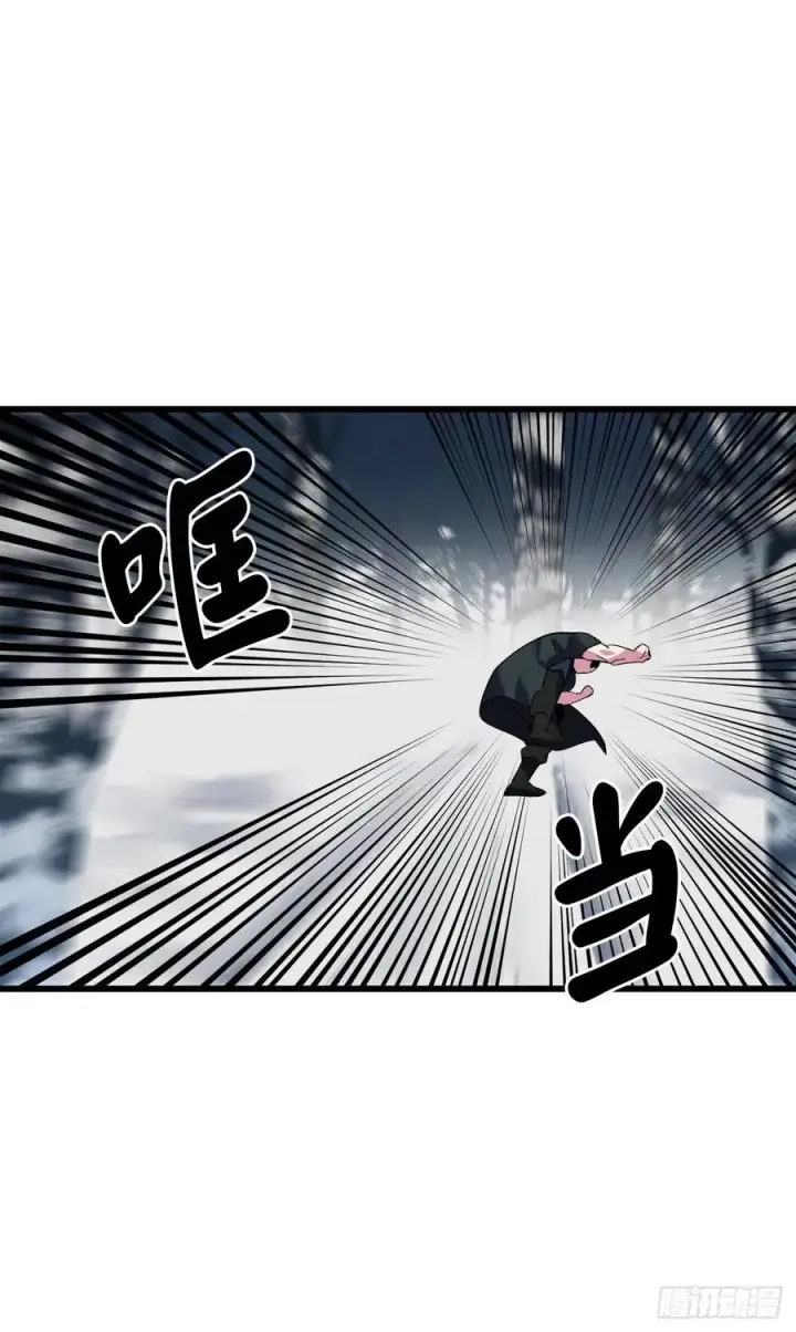 漫画《废柴重生之我要当大佬》187.执迷仇恨第57张图
