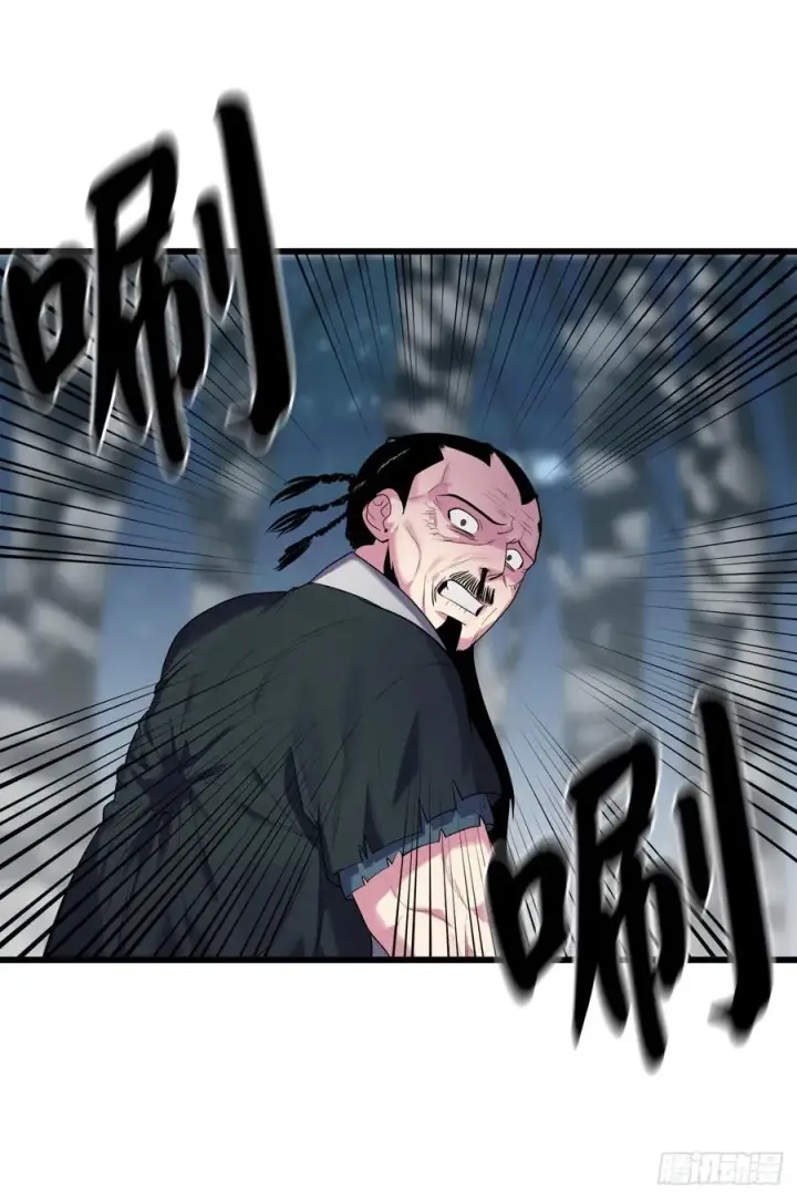 漫画《废柴重生之我要当大佬》187.执迷仇恨第60张图