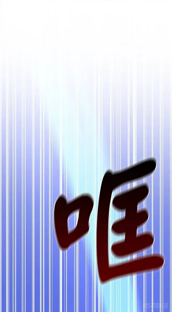 漫画《废柴重生之我要当大佬》187.执迷仇恨第62张图