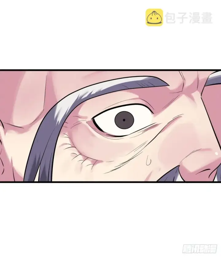 漫画《废柴重生之我要当大佬》187.执迷仇恨第69张图