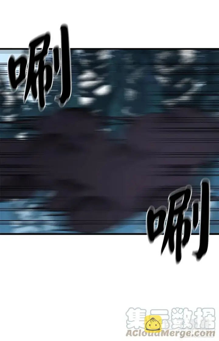 漫画《废柴重生之我要当大佬》187.执迷仇恨第70张图