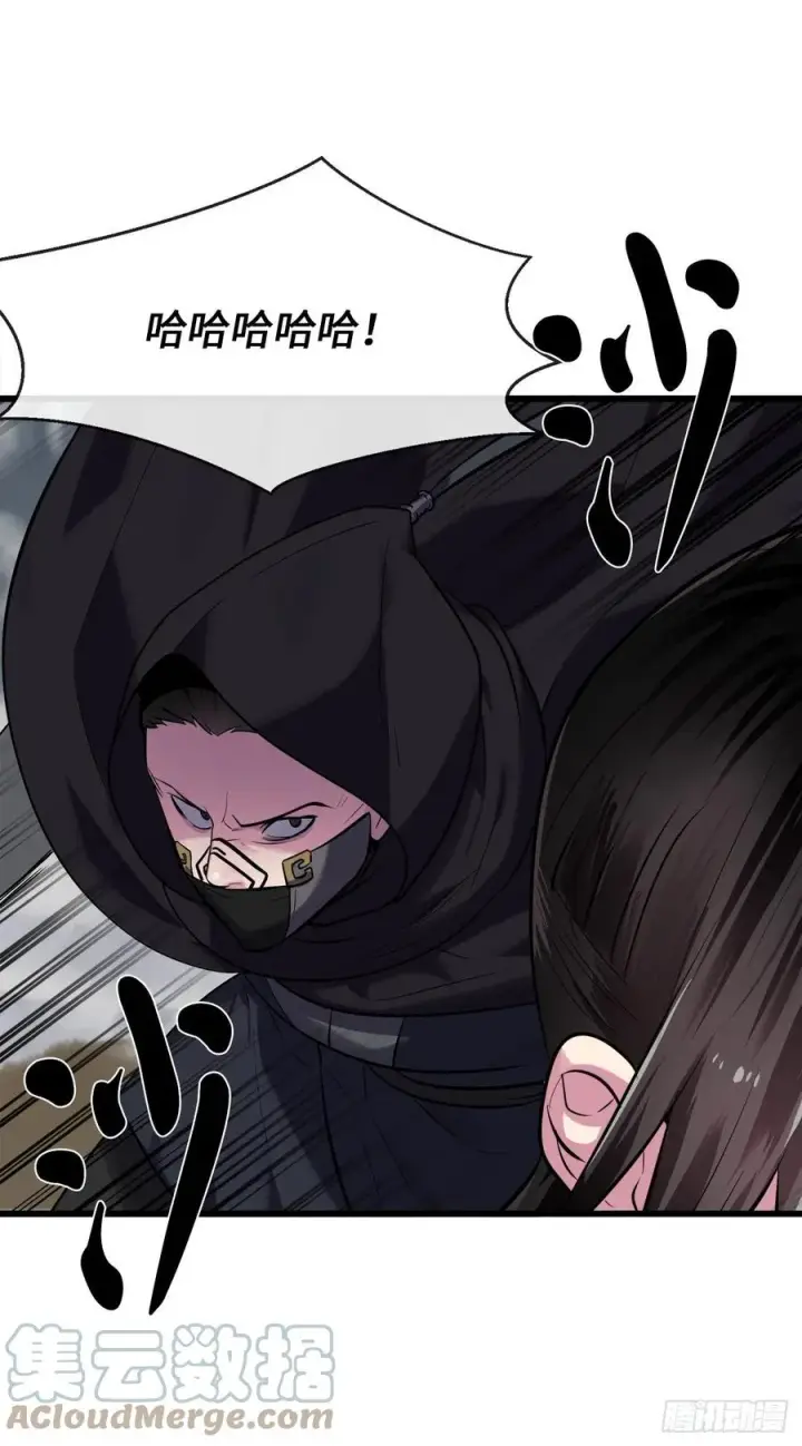 漫画《废柴重生之我要当大佬》188.拳僧破戒第25张图