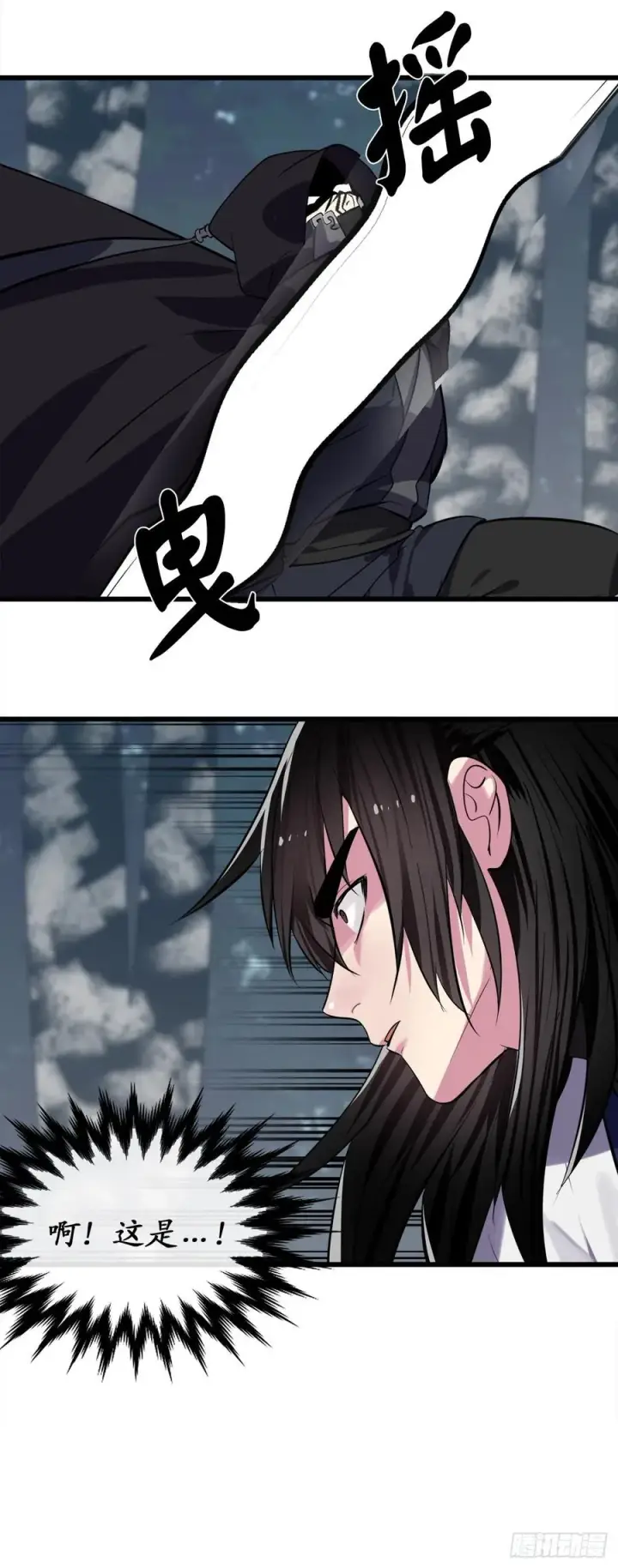 漫画《废柴重生之我要当大佬》188.拳僧破戒第27张图