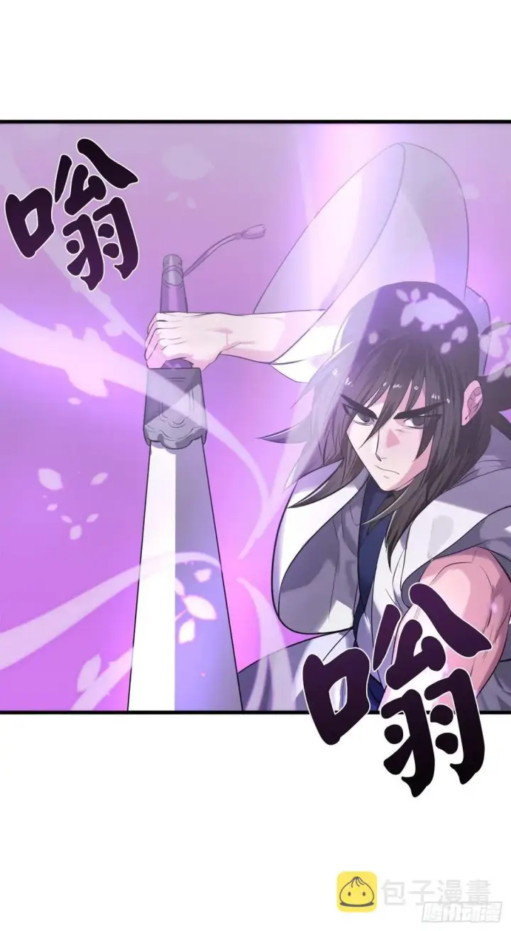 漫画《废柴重生之我要当大佬》188.拳僧破戒第29张图