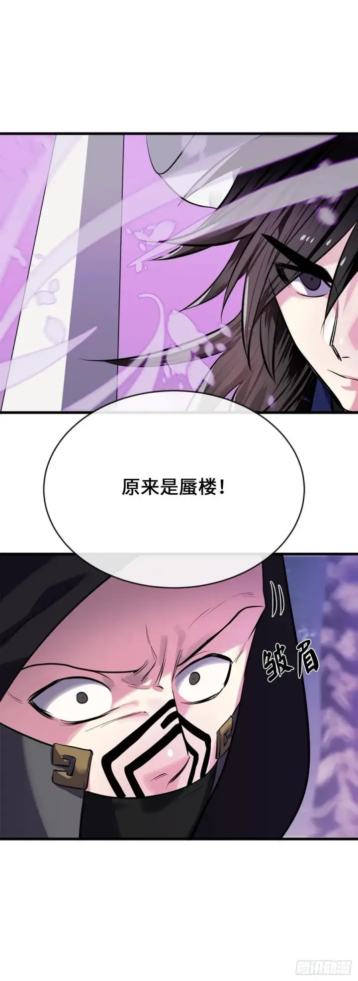 漫画《废柴重生之我要当大佬》188.拳僧破戒第30张图