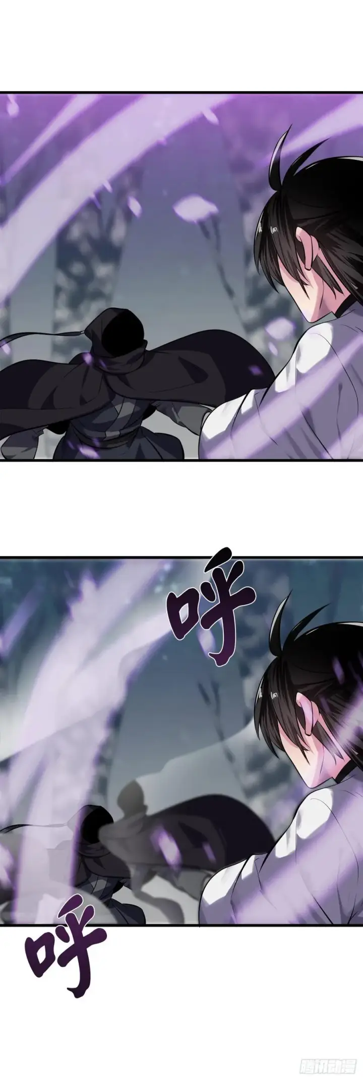 漫画《废柴重生之我要当大佬》188.拳僧破戒第33张图