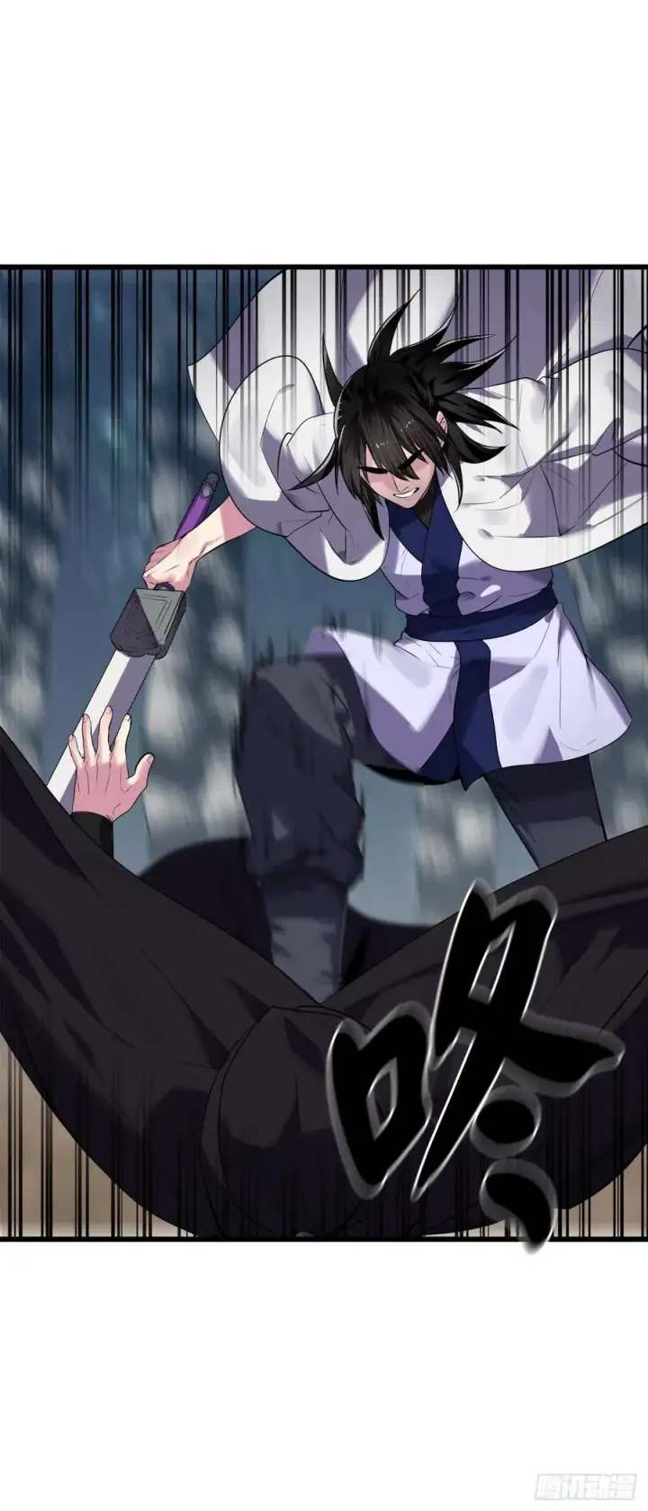 漫画《废柴重生之我要当大佬》188.拳僧破戒第38张图