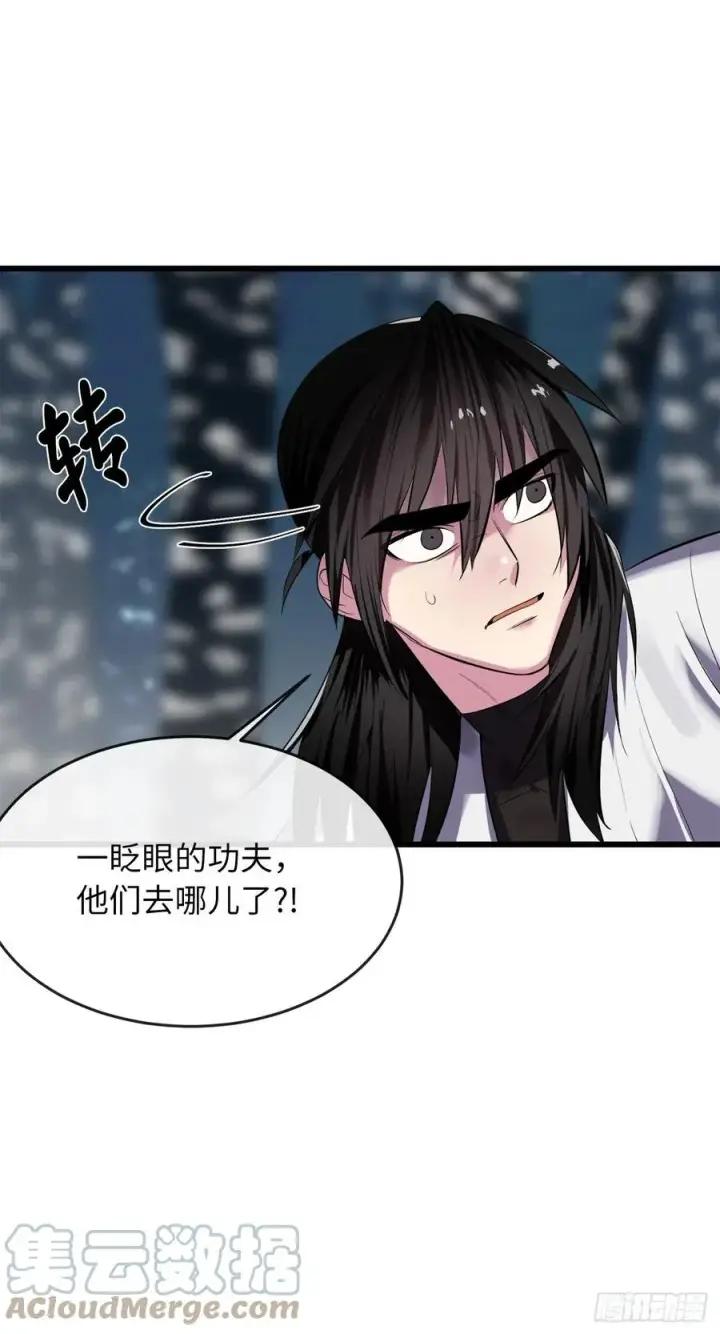 漫画《废柴重生之我要当大佬》188.拳僧破戒第43张图