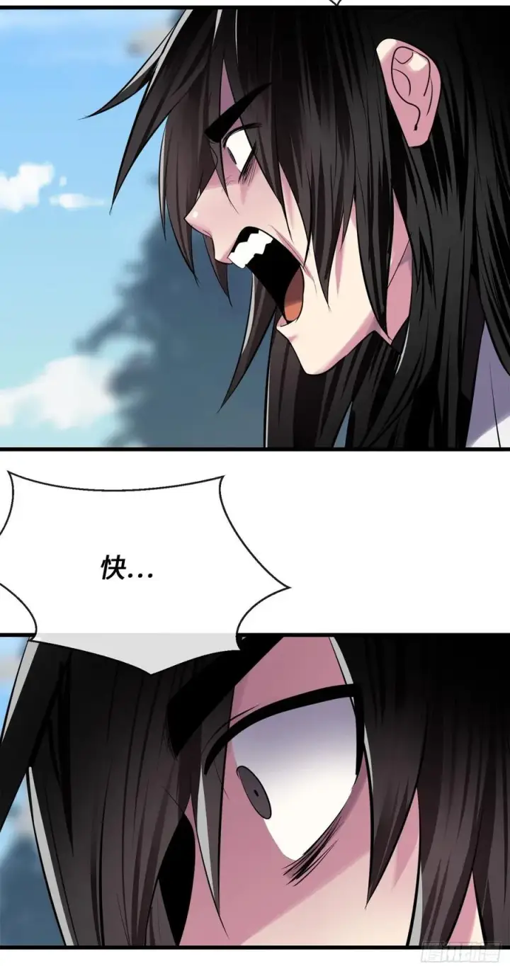 漫画《废柴重生之我要当大佬》188.拳僧破戒第90张图