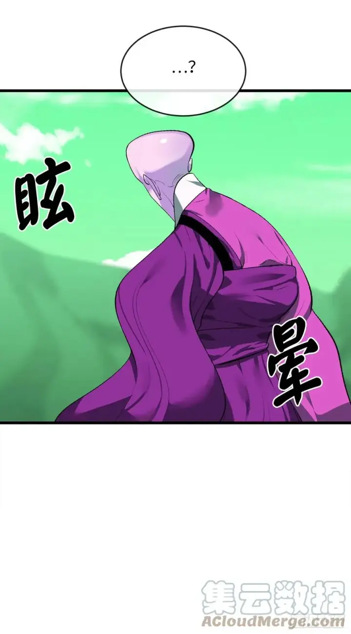 漫画《废柴重生之我要当大佬》188.拳僧破戒第91张图
