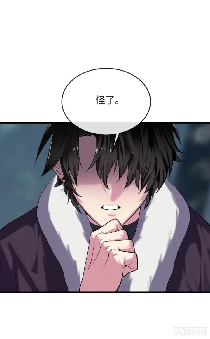 漫画《废柴重生之我要当大佬》188.拳僧破戒第92张图