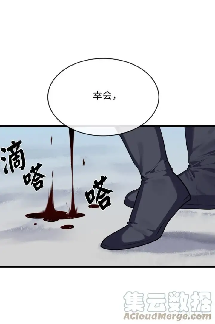 漫画《废柴重生之我要当大佬》188.拳僧破戒第94张图