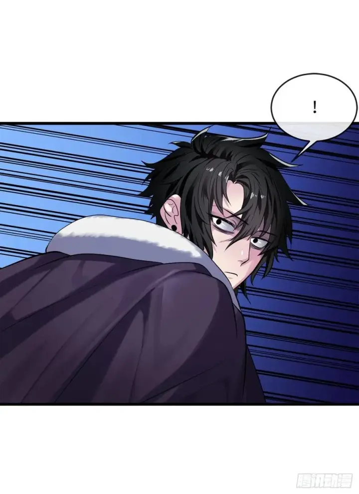漫画《废柴重生之我要当大佬》189.剑龙遇害第17张图
